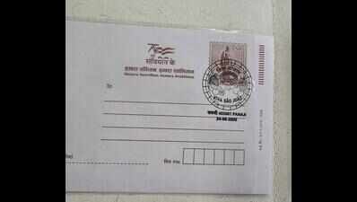 India Post issues special cancellation to celebrate Sao Joao