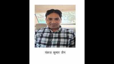 SOG arrests middleman in fake BPEd degree racket case
