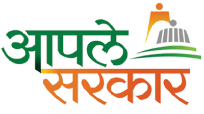 Collectors to shut non-compliant Aaple Sarkar centres, Sept 30 deadline for overhaul