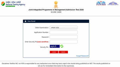 JIPMAT 2026 results declared, scorecards available on nta.ac.in; download here