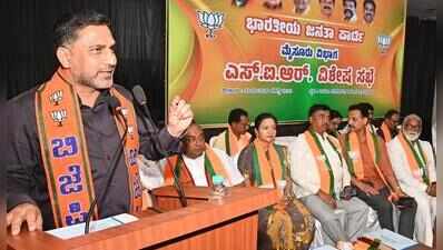 Preetham Gowda urge cadres to take SIR drive seriously