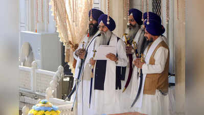 Akal Takht Secretariat reaches out to Sikh MLAs, ministers over Guru Granth Sahib Act amendment