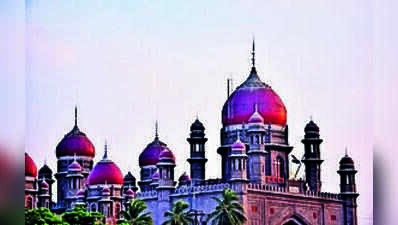 HC directs HCA, cricket clubs to file counters in appeals
