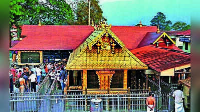  TDB suffered no loss, Kerala HC told