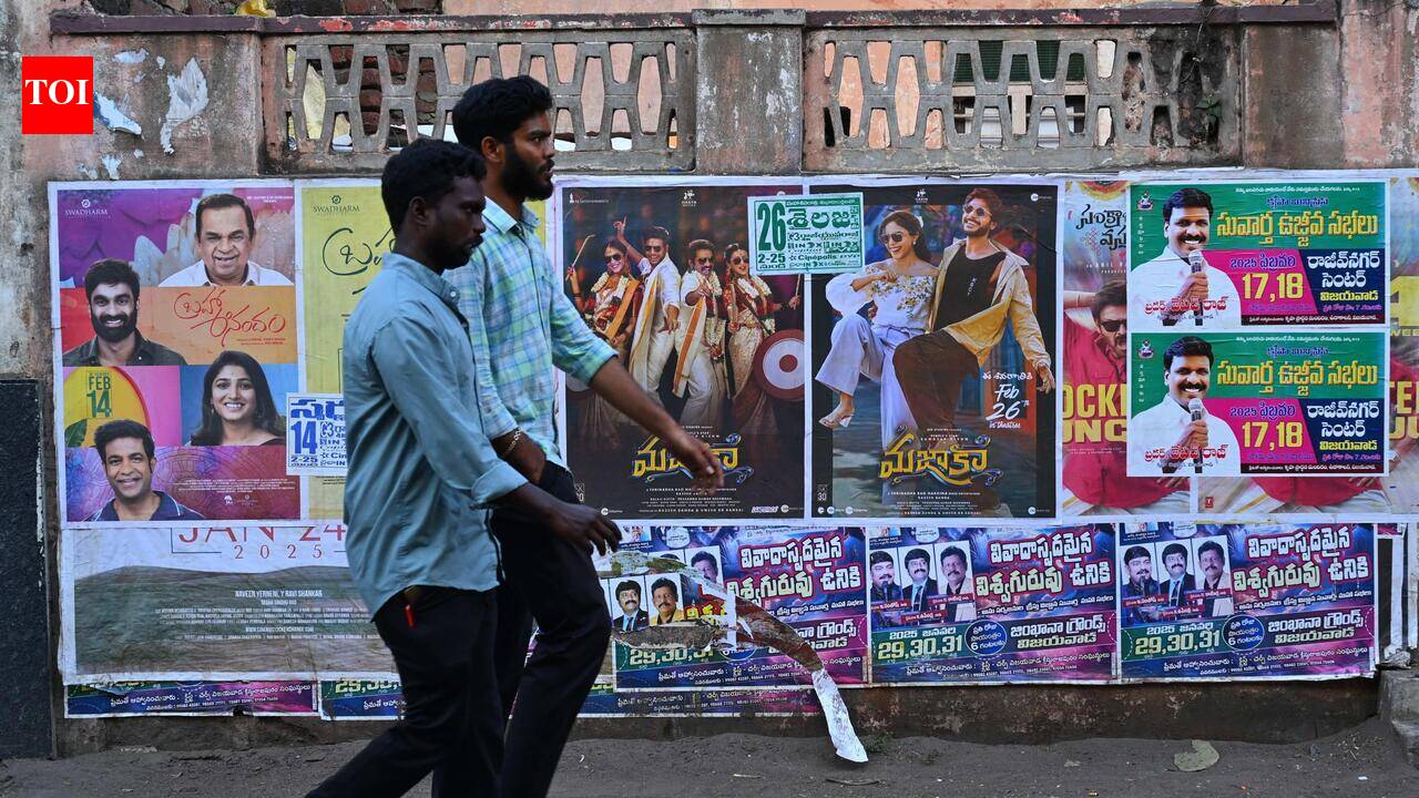Dedicated publicity walls to replace illegal posters across Vijayawada