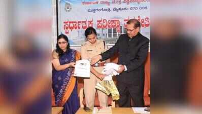 DCP advises aspirants on competitive exams