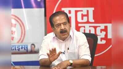 Will identify those who brought blades to Thiruvanthapuram protest, says Ramesh Chennithala