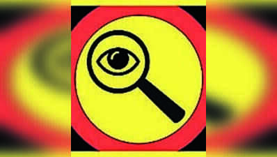 Swami Ramanand Teerth Marathwada University suspends BSc first-year admissions in 24 colleges over deficiencies