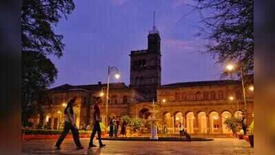 SPPU’s QS ranking fall triggers concern over governance & academic performance