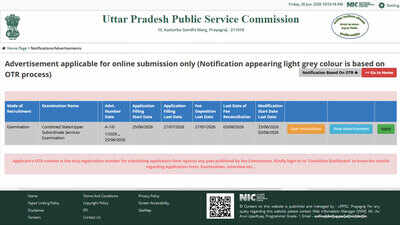 uppsc-pcs-2026.jpg