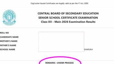 CBSE Class 12 revaluation results: When will remaining students get their marksheet?