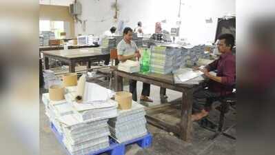 Textbook blunders: Odisha suspends 4 officials, initiates disciplinary action against 6