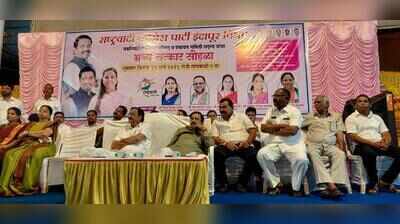 NCP distances itself from MLA Malik’s view on triple talaq