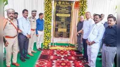 DGP inaugurates new police divisional office at Puttur