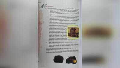 Textbook goof-up sparks outrage in Hampi, activists to write to Odisha govt