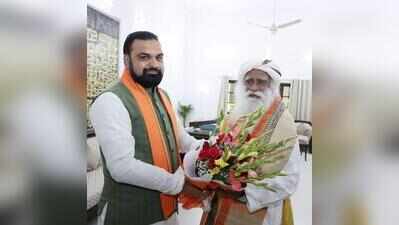 Sadhguru begins 3-day Bihar visit, meets CM