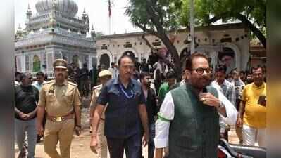 Law will take course; BJP won’t shield culprits: Naqvi on temple fund row