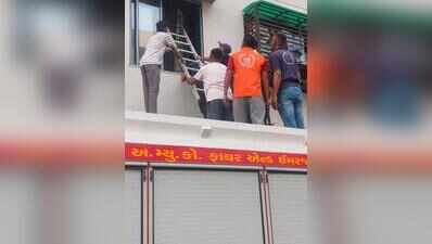 Ahmedabad fire crew rescue toddler locked inside room in Hathijan flat