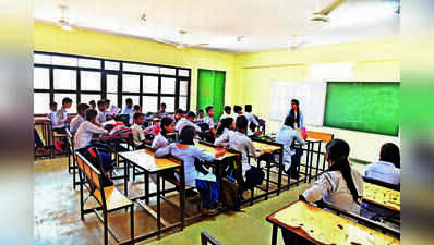 Chd govt Class XI admission registration extended till June 27