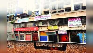 AMC policy to ban third-party ads on shopfronts