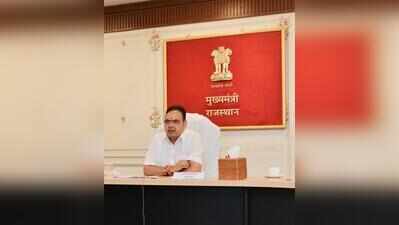 CM reviews preparations for PM Modi’s July 4 visit
