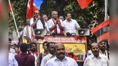 MDMK high level committee members in favour of exit from DMK alliance
