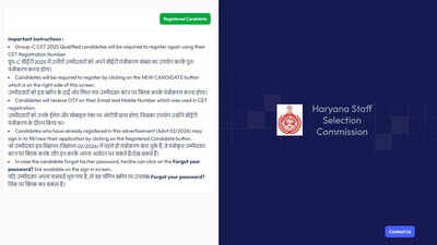 Haryana HSSC announces final PMT chance for absentee Group C candidates with revised June 2026 schedule