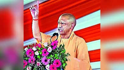 Tampering with people's faith will not be tolerated, asserts CM Yogi