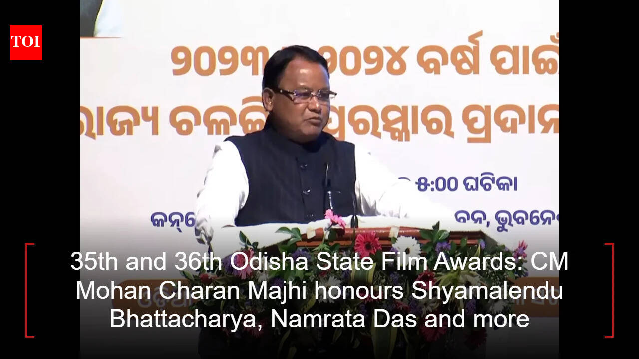35th and 36th Odisha State Film Awards: CM Mohan Charan Majhi honours Shyamalendu Bhattacharya, Namrata Das and more