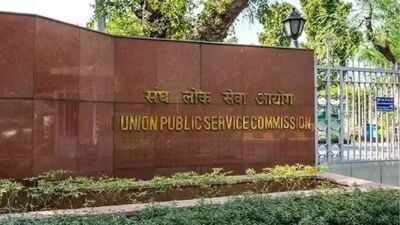 UPSC invites applications for multiple government posts: Check complete details here