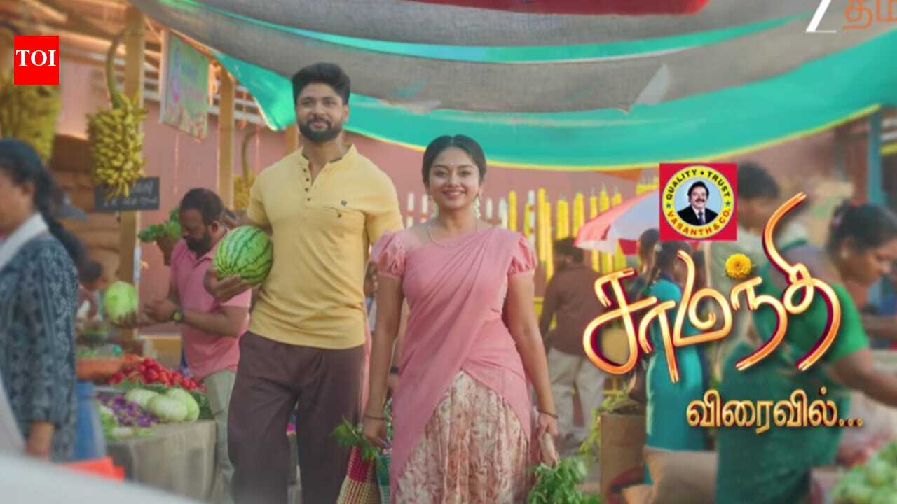 Preethi Sharma and Surijth Kumar to play the titular roles in an upcoming show 'Chamanthi.'
