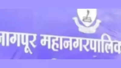 Nagpur Municipal Corporation's first elected budget in 4 years swells to Rs 6,203 crore