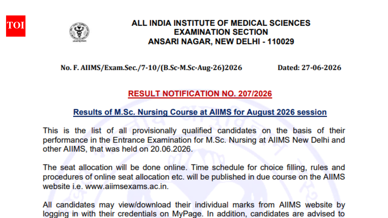 एम्स एमएससी नर्सिंग परिणाम 2026 aiimsexams.ac.in पर जारी; 2,304 उम्मीदवार अर्हता प्राप्त करते हैं: यहां डाउनलोड करने के लिए सीधा लिंक