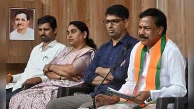 BJP questions spending on Gruha Lakshmi implementation committee