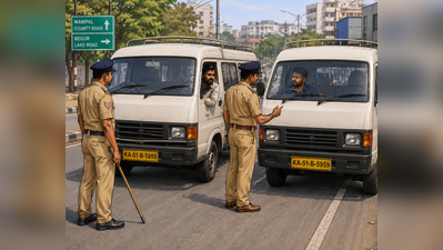  2 land in Bengaluru police custody over registration fraud