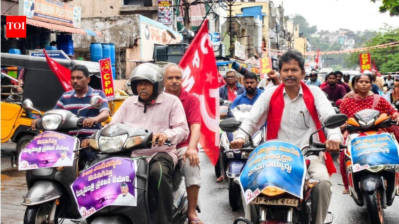 Continue domestic operations at Vizag airport: CPM