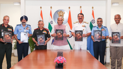  Defence ministry