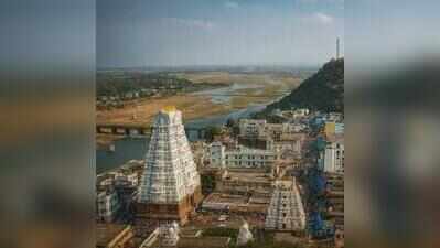 Streamlined darshan system doubles Rahu-Ketu puja footfall at Srikalahasti temple