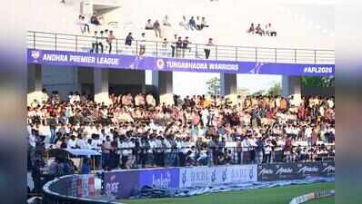 APL fever grips Mangalagiri as thousands pack ACA stadium