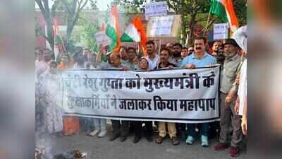 Congress warns CM residence gherao over Reshu Gupta Case