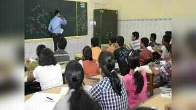 Punjab moves to give free UPSC, PCS coaching to students from rural areas, financially weak families