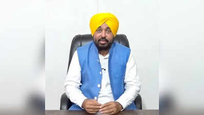 Punjab notifies Centre’s VB-G RAM G, months after assembly rejected it