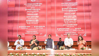 CM launches single-window platform to support women entrepreneurs