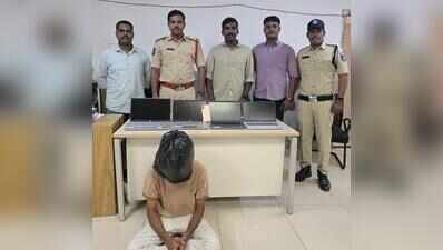 23-yr-old held for stealing laptops to clear betting debts