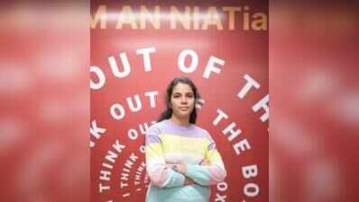 Tirupati student lands spot in Google’s mentorship programme ‘Summer of Code’