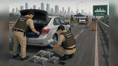 Pune city crime branch seizes opium, phone and car worth Rs40 lakh