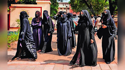 Muslim youth excluded from Maharashtra govt’s ‘AMRUT’ Institute schemes