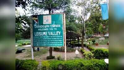 Leisure Valley set for universal accessibility upgrade