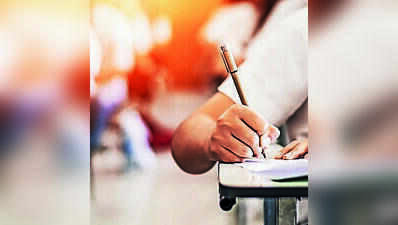 MahaTET leak revives demand to scrap TET for in-service staff, teachers & politicians condemn repeated leaks, demand accountability to restore students’ trust