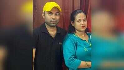Man Kills Wife in Rishra, Dies by Suicide at Metro Station in Kolkata